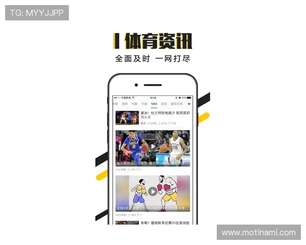 博鱼买球比赛直播实时观看，享受精彩赛事全程无错过的极速体验