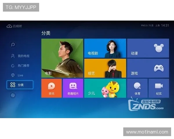 如何快速完成AOA体育会员登录步骤，享受专业体育直播和赛事精彩回放